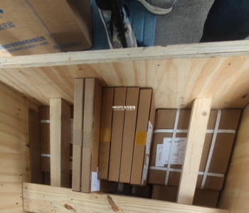 RENK品牌軸瓦應用于化工廠電機維修保養(yǎng)